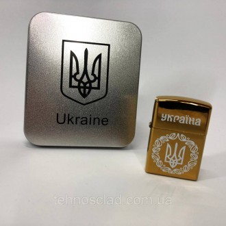 Дугова електроімпульсна запальничка USB Україна (металева коробка) HL-447. PV-14. . фото 7