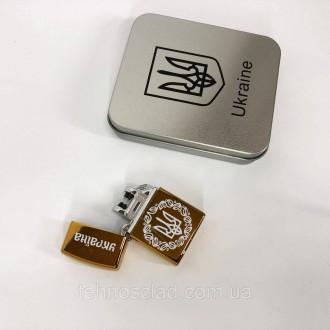 Дугова електроімпульсна запальничка USB Україна (металева коробка) HL-447. PV-14. . фото 2