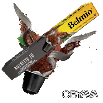 Описание кофе в капсулах Belmio Ristretto: Belmio Espresso Ristretto 10 капсул н. . фото 1