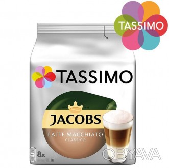 Jacobs Tassimo Latte Macchiato Classico Кофе в капсулах Tassimo Latte Macchiato . . фото 1