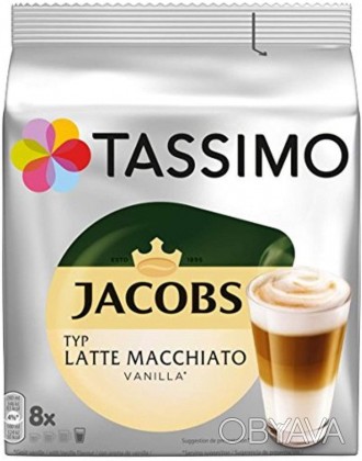 Кофе в капсулах Tassimo Jacobs Latte Macchiato Vanilla описание: Попробуйте кофе. . фото 1