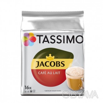 Кофе в капсулах Tassimo Jacobs Cafe Au Lait описание: Попробуйте кофе в капсулах. . фото 1