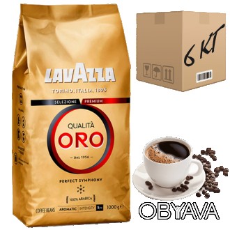 Кофе в зернах Lavazza Qualita Oro 1000 г (ящик 6кг) Lavazza Qualita Oro - это 10. . фото 1