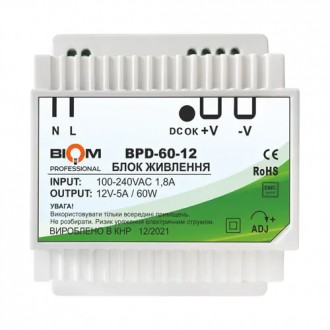 Блок живлення Biom Professional DC12 60W BPD-60-12 5A під DIN-рейку. Бровары. фото 1 Блок живлення Biom Professional DC12 60W BPD-60-12 5A під DIN-рейку. Бровары. фото 1