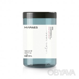 Маска для волос с маслом макадамии и льняным маслом Kaaral Maraes Color Care Mas. . фото 1