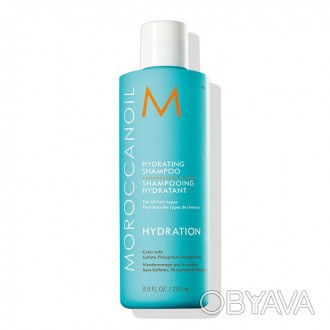 Шампунь Moroccanoil Hydrating Зволожуючий допоможе зневодненому, сухому волоссю . . фото 1