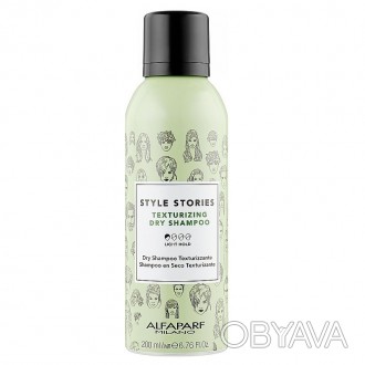 Сухой шампунь для волос Alfaparf Milano Style Stories Texturizing Dry Shampoo эк. . фото 1