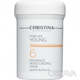 Увлажняющая маска для лица Christina Forever Young Radiance Moisturizing Mask об. . фото 1