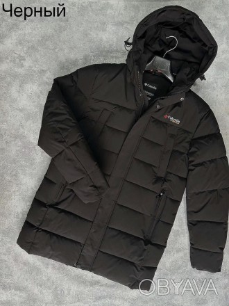 Мужская удлиненная куртка Columbia Landroamer™ Down Parka 48