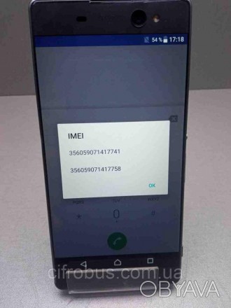 смартфон, Android 6.0, підтримка двох SIM-карток, екран 6", роздільна здатність . . фото 1