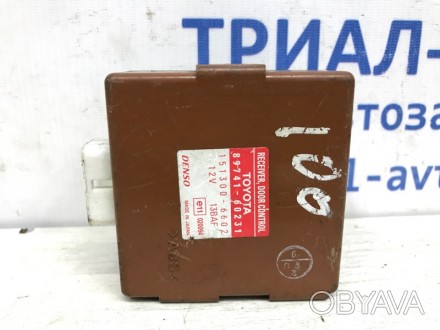 Предлагаем приобрести оригинальную бу Блок управления Toyota Land Cruiser 1998-2. . фото 1