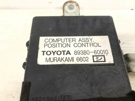 Предлагаем приобрести оригинальную бу Блок управления Toyota Prado 2002-2009 893. . фото 5