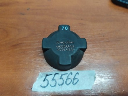 Кришка бачка розширювального Renault Magnum 000055566. Харків. фото 1 Кришка бачка розширювального Renault Magnum 000055566. Харків. фото 1