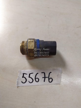 Датчик включения вентилятора для автомобиля Opel Movano 1992-2005 000055676. Харьков. фото 1 Датчик включения вентилятора для автомобиля Opel Movano 1992-2005 000055676. Харьков. фото 1
