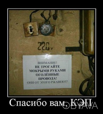 Ремонт счетчиков. . фото 1 Делаю, все виды ремонта газ, электро под ключ. Работаю без предоплаты, под пожел. . фото 1