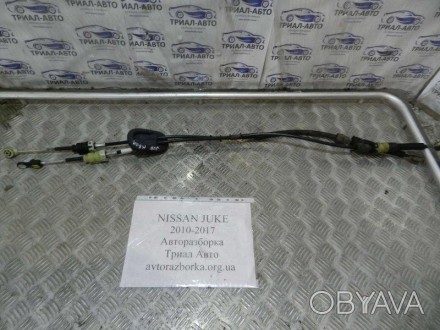 Продається оригінальна бу Трос коробки Nissan Juke 2010-2019 344131kg0a. Деталь . . фото 1