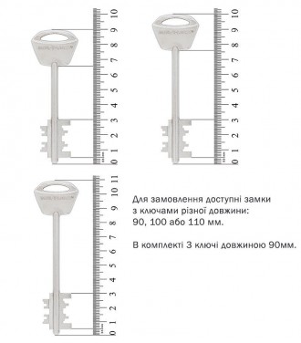 Замок врезной MUL-T-LOCK 3-WAY MATRIX
Основной сувальдный замок 3-направленного . . фото 8