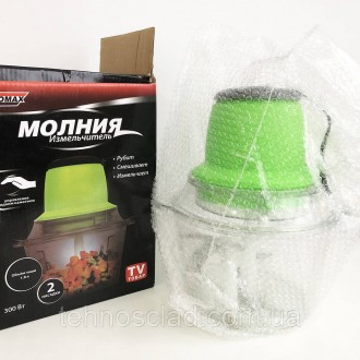 Подарунковий набір: подрібнювач Блискавка Original + Ваги кухонні електронні MC-. Кам'янське. фото 1 Подарунковий набір: подрібнювач Блискавка Original + Ваги кухонні електронні MC-. Кам'янське. фото 1