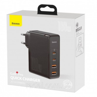 Зарядний пристрій Baseus GaN2 Pro Quick Charger CCGAN2P-L - це високотехнологічн. . фото 4