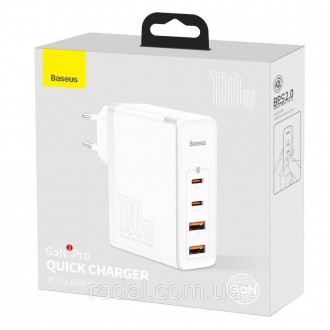 Зарядний пристрій Baseus GaN2 Pro Quick Charger CCGAN2P-L - це високотехнологічн. . фото 3