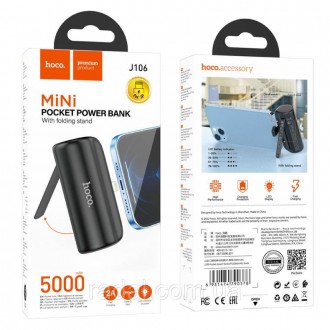 Power Bank Hoco J106 Pocket iP 5000mAh - це кишеньковий зовнішній акумулятор, ро. . фото 4