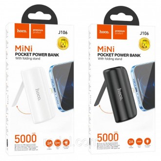 Power Bank Hoco J106 Pocket iP 5000mAh - це кишеньковий зовнішній акумулятор, ро. . фото 3