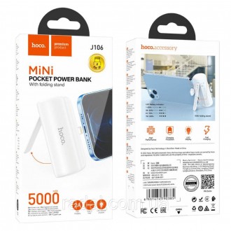 Power Bank Hoco J106 Pocket iP 5000mAh - це кишеньковий зовнішній акумулятор, ро. . фото 5