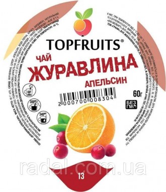 Чаї Topfruits виготовляються з натуральних фруктів та ягід, які проходять ретель. . фото 4