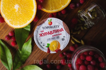 Чаї Topfruits виготовляються з натуральних фруктів та ягід, які проходять ретель. . фото 5