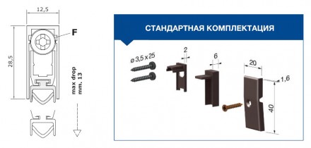 Comaglio 420 противопожарный алюминиевый с резиновой вставкой 63-43 мм
 
Comagli. . фото 4