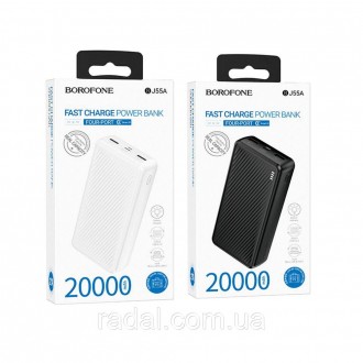 Power Bank Borofone BJ55A Graceful 20000 mAh – це компактний, надійний пристрій,. . фото 4