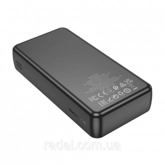 Power Bank Borofone BJ55A Graceful 20000 mAh – це компактний, надійний пристрій,. . фото 8