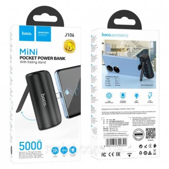 Power Bank Hoco J106 Pocket - це кишеньковий зовнішній акумулятор, розроблений з. . фото 3