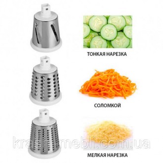 Овочерізка ручна Tabletop Drum Grater Kitchen Master. Терка, шатківниця, подрібн. . фото 6