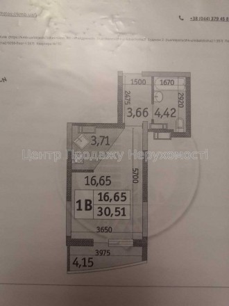 
Продається однокімнатна квартира за адресою: ЖК "Райдужний", вул. М.Кибальчича,. . фото 7