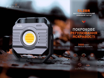 Опис ліхтаря Fenix CL28R:
Fenix CL28R – функціональна модель, яку можна використ. . фото 6