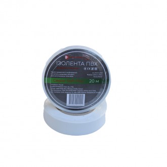 Изолента ПВХ Soft Flex 20 м, белый. Кривой Рог. фото 1 Изолента ПВХ Soft Flex 20 м, белый. Кривой Рог. фото 1
