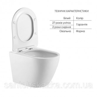 Подвесной унитаз Qtap Robin QT13332381AW с системой бесшумного смыва Ultra Quiet. . фото 5