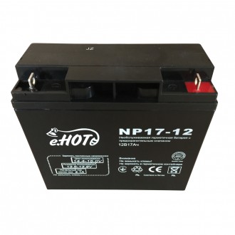 Аккумуляторная батарея 12V 17Ah ENOT (181 х 76 х 167). Кривой Рог. фото 1
Аккумуляторная батарея 12V 17Ah ENOT (181 х 76 х 167). Кривой Рог. фото 1