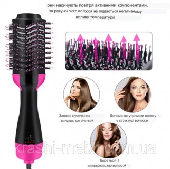 Фен щітка One Step Hair Dryer & Styler/Професійний фен для укладання волосся/Ста. . фото 11