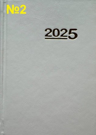 Деловой дневник на 2025 год.
Одна страница – один день года.
Язык издания: украи. . фото 2