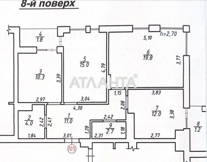 Код об'єкта: 348688. АН "Атланта" ЕКСКЛЮЗИВНА Квартира зроблена для себе. 2-кім . Лычаковский. фото 21