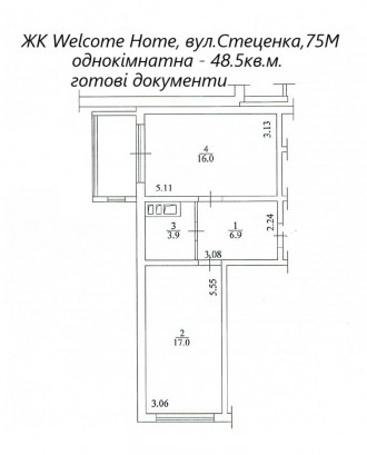 Продаж 1-к квартира - 48.5кв.м. в новому сучасному
 ЖК Welcome Home
розташован. Берковец. фото 2