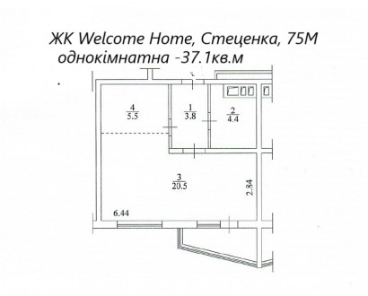 Продаж 1-к квартира - 48.5кв.м. в новому сучасному
 ЖК Welcome Home
розташован. Берковец. фото 3