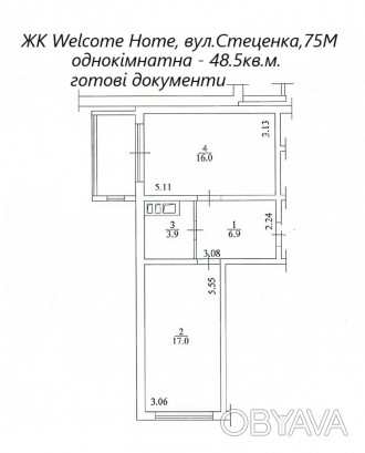 Продаж 1-к квартира - 48.5кв.м. в новому сучасному
 ЖК Welcome Home
розташован. Берковец. фото 1