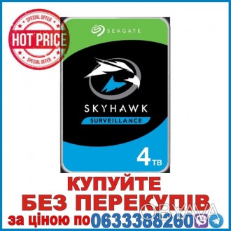 Форм-фактор
 3.5"
Ємність
 4 Тб
Інтерфейс користувача
 SATAIII
Кеш-пам'ять
 256 . . фото 1