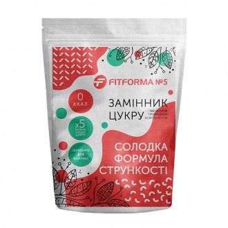 Цукрозамінник “ФітФорма №5”, 150 грамів (коефіцієнт солодкості 1:5). Бровари. фото 1 Цукрозамінник “ФітФорма №5”, 150 грамів (коефіцієнт солодкості 1:5). Бровари. фото 1