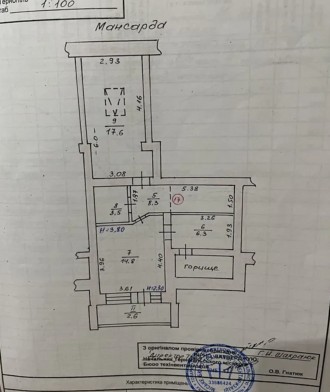 Продається простора квартира по вулиці Лозовецька. Квартира дворівнева, площею 9. Центр. фото 19