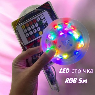 LED лента RGB 5050 5м с Bluetooth, управление через телефон или пульт USB 5.5V
 . . фото 2