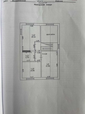 Продається будинок на Таращанському масив (Летра) вул. Незалежності .

Будинок. . фото 5